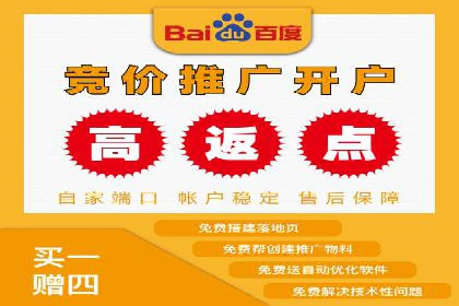 抖音广告投放实战：打造爆款产品攻略！